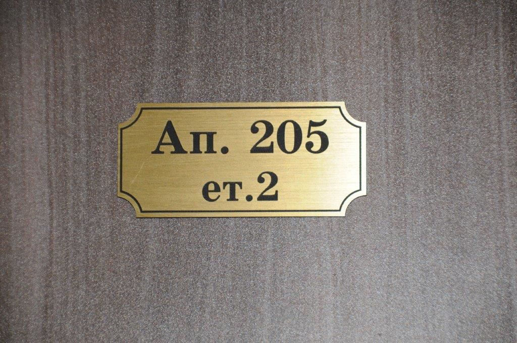 Luxury apartment for recreation and permanent residence in a new residential complex, Ravda Luxury apartment for recreation and permanent residence in a new residential complex, Ravda
