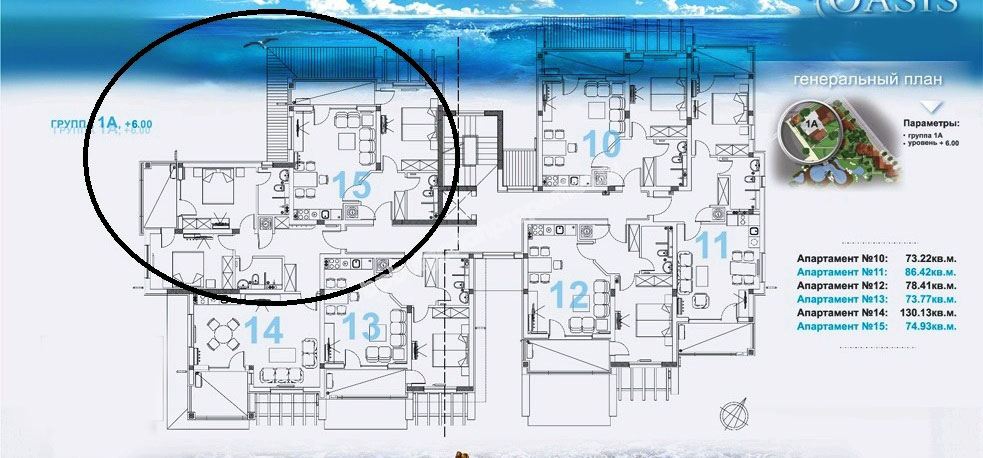 Luxury new one-bedroom apartment on the beach for sale in the resort Lozenets