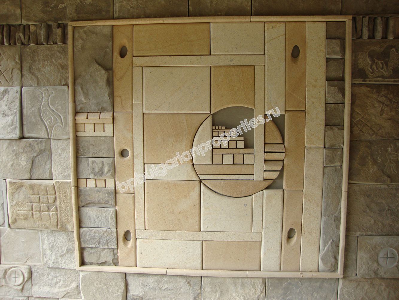 Operating guest house / hotel for sale in the Balkan Mountain near the town of Troyan Operating guest house / hotel for sale in the Balkan Mountain near the town of Troyan