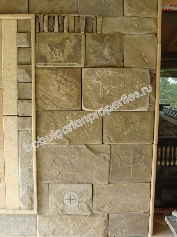 Operating guest house / hotel for sale in the Balkan Mountain near the town of Troyan Operating guest house / hotel for sale in the Balkan Mountain near the town of Troyan