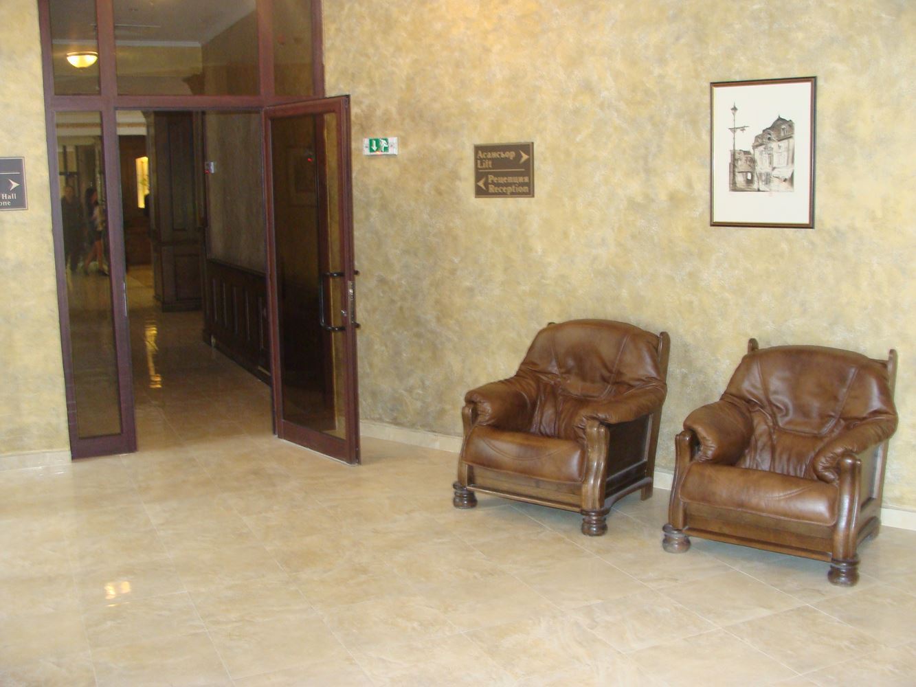 Luxury  apartment in complex St Spas, Velingrad Luxury  apartment in complex St Spas, Velingrad